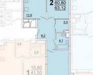 3-комнатная квартира площадью 90.3 кв.м, площадь Собина, 3 | цена 7 500 000 руб. | www.metrprice.ru