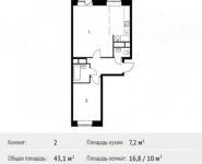 2-комнатная квартира площадью 43.1 кв.м, Красная улица, 64 | цена 3 475 855 руб. | www.metrprice.ru