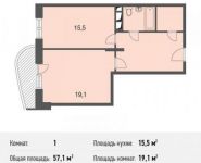 1-комнатная квартира площадью 57.1 кв.м, Донецкая улица, 30с29 | цена 5 652 900 руб. | www.metrprice.ru