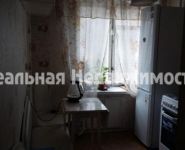 1-комнатная квартира площадью 32 кв.м, проспект Королёва, 2А | цена 3 300 000 руб. | www.metrprice.ru