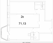 2-комнатная квартира площадью 71.13 кв.м, Ясная, 8, корп.7 | цена 5 043 716 руб. | www.metrprice.ru