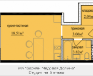 1-комнатная квартира площадью 27.43 кв.м, Октябрьская, к1, корп.6 | цена 2 941 627 руб. | www.metrprice.ru