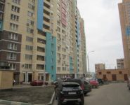 2-комнатная квартира площадью 46 кв.м, Комарова ул., 4 | цена 5 290 000 руб. | www.metrprice.ru