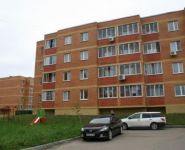 2-комнатная квартира площадью 44 кв.м, Белокаменное ш., 1 | цена 4 950 000 руб. | www.metrprice.ru