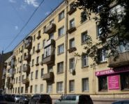 1-комнатная квартира площадью 30 кв.м, 1-й Монетчиковский переулок, 8 | цена 8 400 000 руб. | www.metrprice.ru