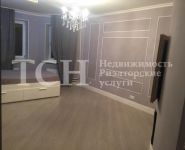 1-комнатная квартира площадью 37 кв.м, Бережок ул., 6 | цена 3 250 000 руб. | www.metrprice.ru