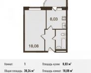 1-комнатная квартира площадью 38.2 кв.м, Центральная ул., ДВЛ1Б | цена 2 351 760 руб. | www.metrprice.ru