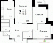 6-комнатная квартира площадью 144 кв.м, улица Толбухина, 22А | цена 12 797 064 руб. | www.metrprice.ru