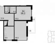 2-комнатная квартира площадью 60.3 кв.м, Радио ул. | цена 6 458 130 руб. | www.metrprice.ru