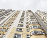 2-комнатная квартира площадью 59.5 кв.м, Борисовка ул., 8 | цена 6 900 000 руб. | www.metrprice.ru