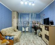 1-комнатная квартира площадью 36.7 кв.м, Новгородская ул., 10 | цена 7 200 000 руб. | www.metrprice.ru