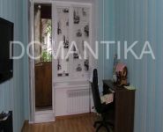 3-комнатная квартира площадью 11 кв.м, Центральная ул., 10 | цена 5 850 000 руб. | www.metrprice.ru