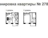1-комнатная квартира площадью 46.1 кв.м, Нововладыкинский проезд, 1к4 | цена 8 250 978 руб. | www.metrprice.ru