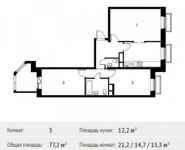 3-комнатная квартира площадью 77.2 кв.м, Фруктовая ул., 1К1 | цена 8 399 484 руб. | www.metrprice.ru