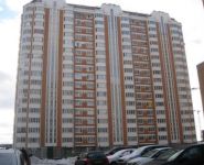 2-комнатная квартира площадью 64 кв.м, Купелинка ул., 10 | цена 4 650 000 руб. | www.metrprice.ru