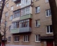2-комнатная квартира площадью 46 кв.м, Агрогородок ул., 1 | цена 3 200 000 руб. | www.metrprice.ru
