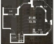 3-комнатная квартира площадью 73 кв.м, 2-й Мичуринский тупик, 4 | цена 6 305 625 руб. | www.metrprice.ru