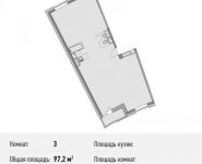 3-комнатная квартира площадью 97.2 кв.м, Береговой пр., ВЛ5 | цена 21 870 000 руб. | www.metrprice.ru