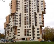 3-комнатная квартира площадью 92 кв.м, улица Чайковского, 5 | цена 11 150 000 руб. | www.metrprice.ru