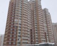 3-комнатная квартира площадью 73 кв.м, Центральная ул. | цена 6 100 000 руб. | www.metrprice.ru