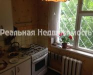 3-комнатная квартира площадью 57 кв.м, Парковая улица, 15 | цена 3 300 000 руб. | www.metrprice.ru