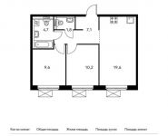 2-комнатная квартира площадью 52.5 кв.м, Боровское ш, 2к3 | цена 12 468 750 руб. | www.metrprice.ru