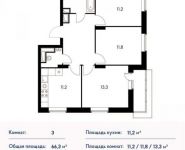 3-комнатная квартира площадью 66 кв.м, Опытное поле мкр | цена 6 689 670 руб. | www.metrprice.ru
