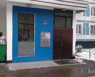 3-комнатная квартира площадью 2 кв.м, Раменки ул., 11К3 | цена 18 000 000 руб. | www.metrprice.ru