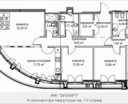 4-комнатная квартира площадью 131.24 кв.м в ЖК "Зиларт", Автозаводская, 23, корп.1 | цена 37 937 284 руб. | www.metrprice.ru