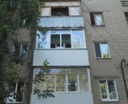 2-комнатная квартира площадью 45 кв.м, Дмитровское ш., 30К1 | цена 6 000 000 руб. | www.metrprice.ru