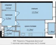 1-комнатная квартира площадью 38.67 кв.м, Октябрьская, к1, корп.6 | цена 3 908 850 руб. | www.metrprice.ru