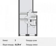 3-комнатная квартира площадью 64.4 кв.м, Донецкая ул., 30С1 | цена 7 983 120 руб. | www.metrprice.ru