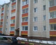 2-комнатная квартира площадью 54 кв.м, Средняя ул., 11 | цена 3 300 000 руб. | www.metrprice.ru