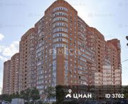 2-комнатная квартира площадью 98 кв.м, Белая дача мкр, 7А | цена 8 200 000 руб. | www.metrprice.ru
