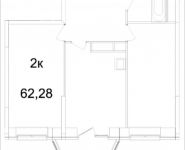 2-комнатная квартира площадью 62.28 кв.м, Ясная, 8, корп.5 | цена 4 398 214 руб. | www.metrprice.ru