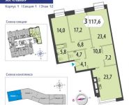 3-комнатная квартира площадью 117.8 кв.м, Староалексеевская улица, вл5 | цена 26 086 949 руб. | www.metrprice.ru