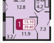 1-комнатная квартира площадью 39.4 кв.м, Ивановская, 7, корп.8Г | цена 3 506 600 руб. | www.metrprice.ru