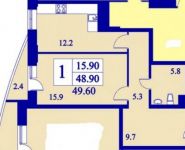 1-комнатная квартира площадью 49.6 кв.м, 6А мкр | цена 4 200 000 руб. | www.metrprice.ru