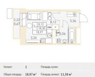 1-комнатная квартира площадью 18.97 кв.м, Калинина ул, 8 | цена 2 627 345 руб. | www.metrprice.ru