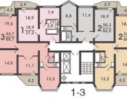 3-комнатная квартира площадью 80 кв.м, Дмитриевского ул., 23 | цена 12 900 000 руб. | www.metrprice.ru