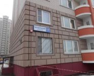 2-комнатная квартира площадью 63 кв.м, Чечерский пр., 122К3 | цена 6 908 000 руб. | www.metrprice.ru