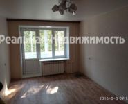1-комнатная квартира площадью 30 кв.м, Михеенко ул., 7 | цена 1 980 000 руб. | www.metrprice.ru