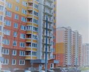 4-комнатная квартира площадью 90 кв.м, Авиаторов ул., 5К6 | цена 9 400 000 руб. | www.metrprice.ru