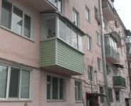 2-комнатная квартира площадью 42 кв.м, Ворошилова ул., 1 | цена 1 695 000 руб. | www.metrprice.ru