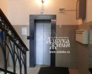 1-комнатная квартира площадью 56 кв.м, Заречная улица, 32 | цена 4 500 000 руб. | www.metrprice.ru