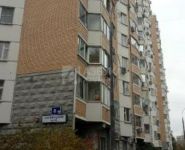 2-комнатная квартира площадью 63 кв.м, Загородное ш., 8к3 | цена 13 650 000 руб. | www.metrprice.ru