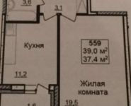 1-комнатная квартира площадью 40.7 кв.м в Город-парк «Переделкино Ближнее»,  | цена 5 400 000 руб. | www.metrprice.ru