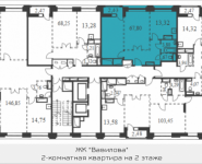 2-комнатная квартира площадью 67.8 кв.м, Вавилова, 69 | цена 15 277 120 руб. | www.metrprice.ru