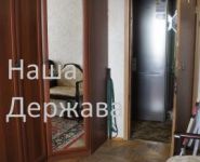 2-комнатная квартира площадью 45.5 кв.м, Вокзальная ул., 7 | цена 5 600 000 руб. | www.metrprice.ru