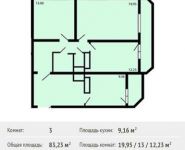 3-комнатная квартира площадью 83.2 кв.м, Студенческий проезд, вл40 | цена 4 344 606 руб. | www.metrprice.ru